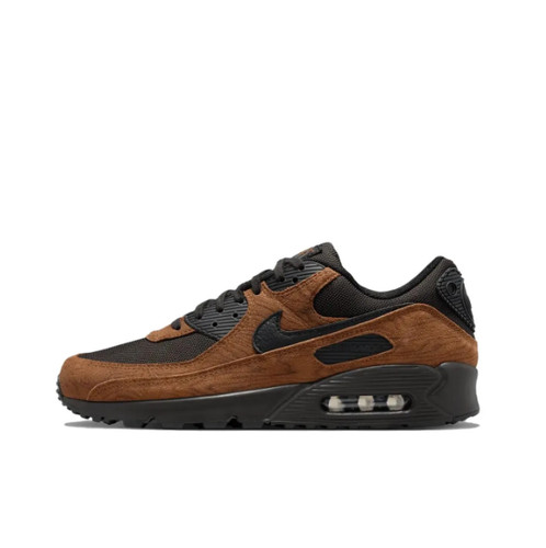 Nike air max - men, shoe