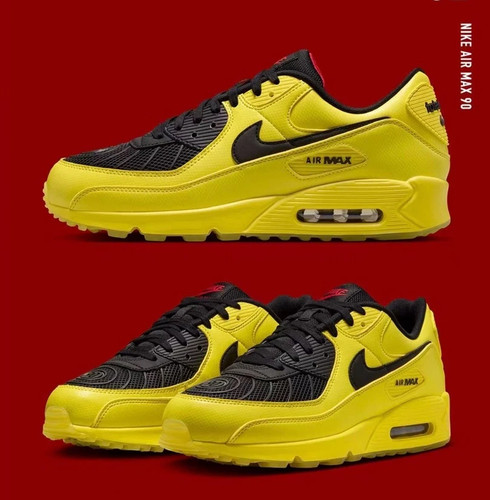 Nike air max yellow - yellow, black